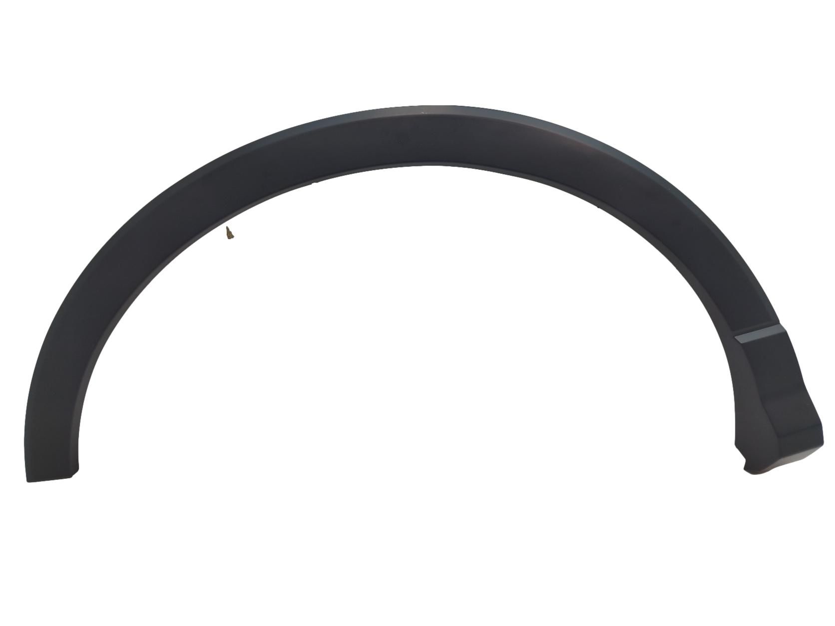 Lokasuojan lista Taka Oikea 83A853818A 88531847202 Audi Q3 DPA main product photo