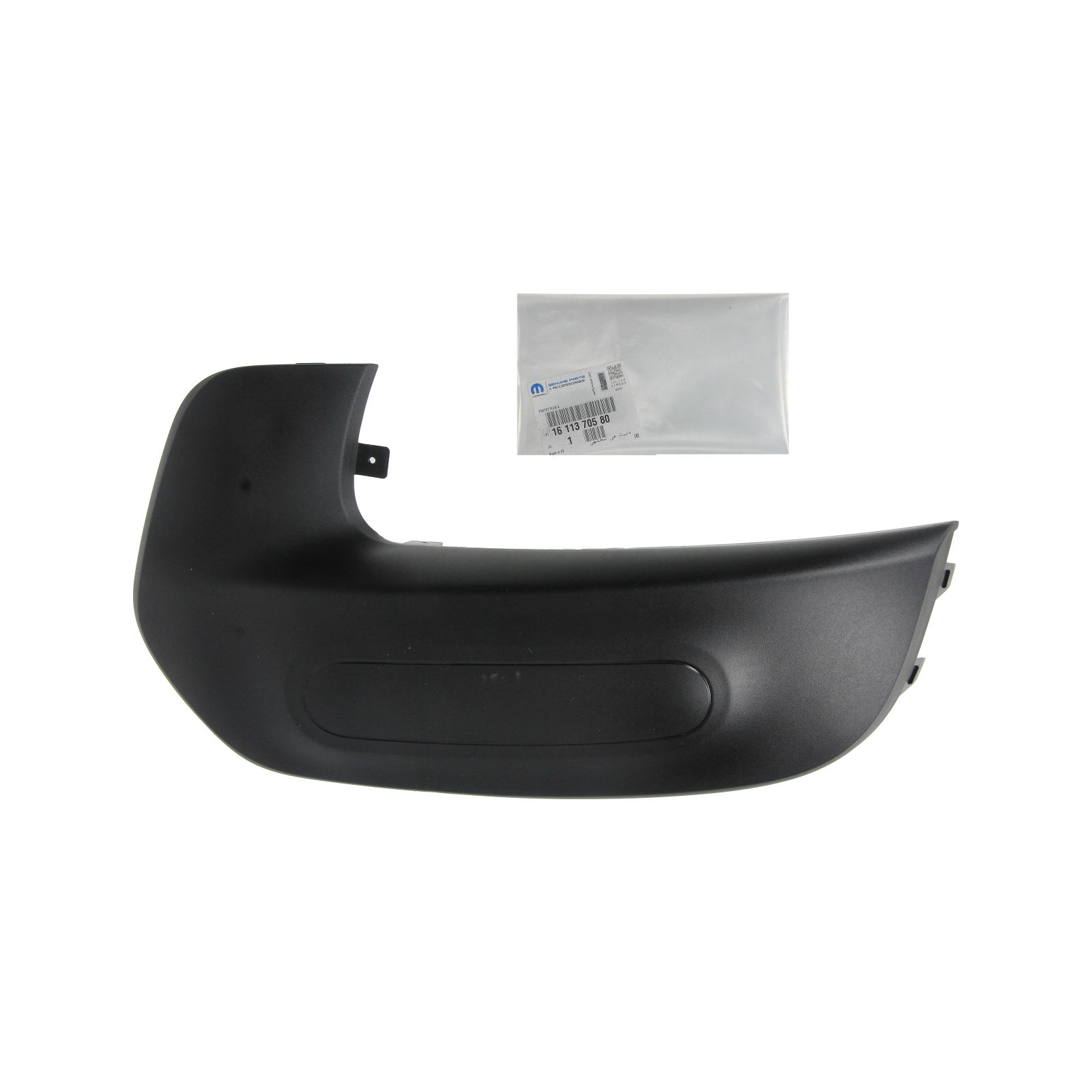 Puskurilista Vasen Citroen C4 Cactus 1611370580 Uusi Alkuperäinen main product photo