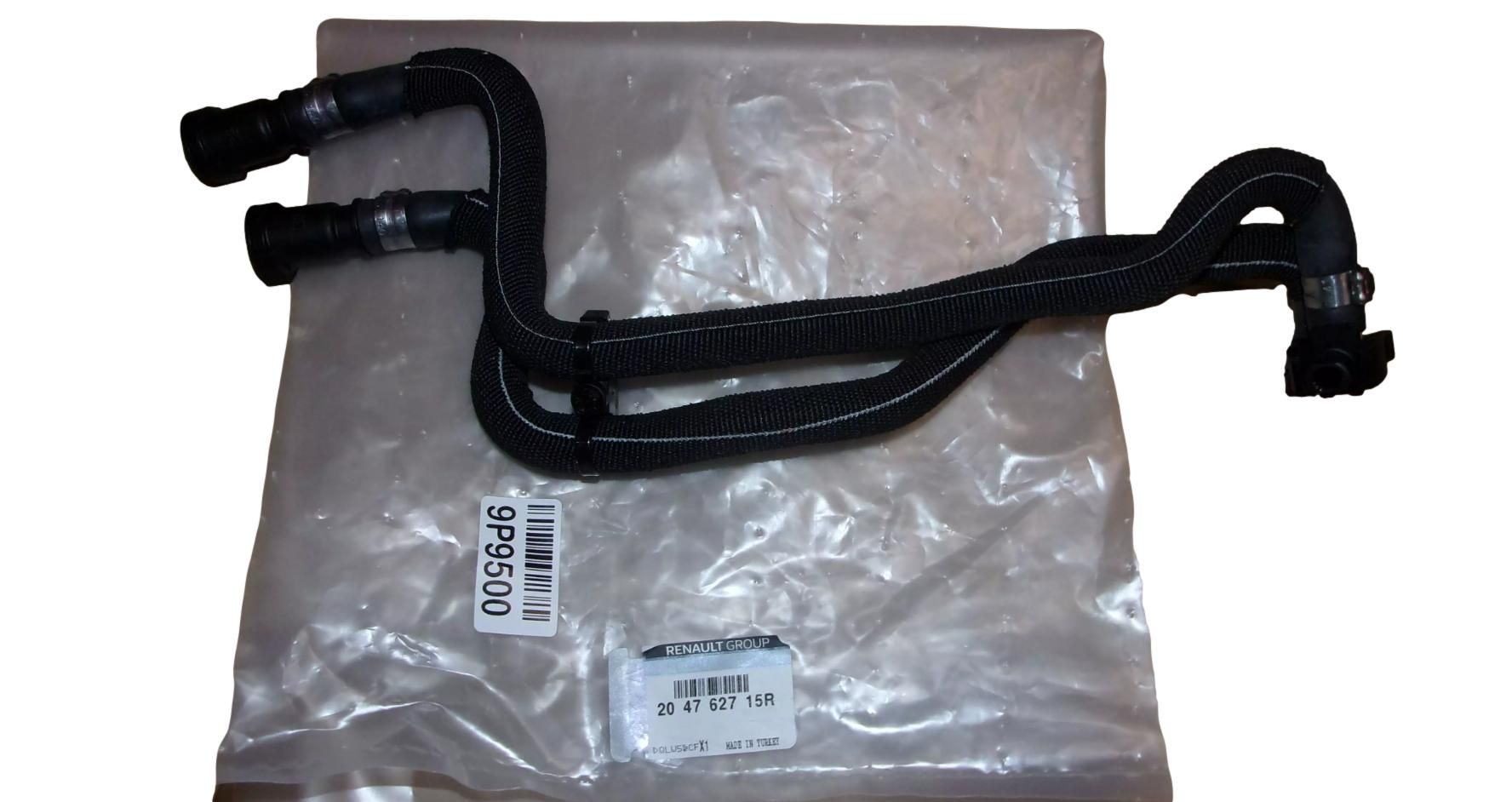 Jäähdytysnesteen letku Alkuperäinen 204762715R Renault Dacia main product photo