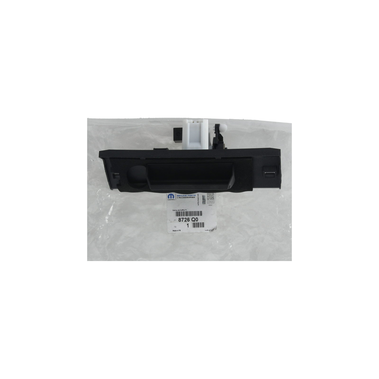 Tavaratilan Lukon Taka Alkuperäinen 8726Q0 8726.Q0 Peugeot main product photo