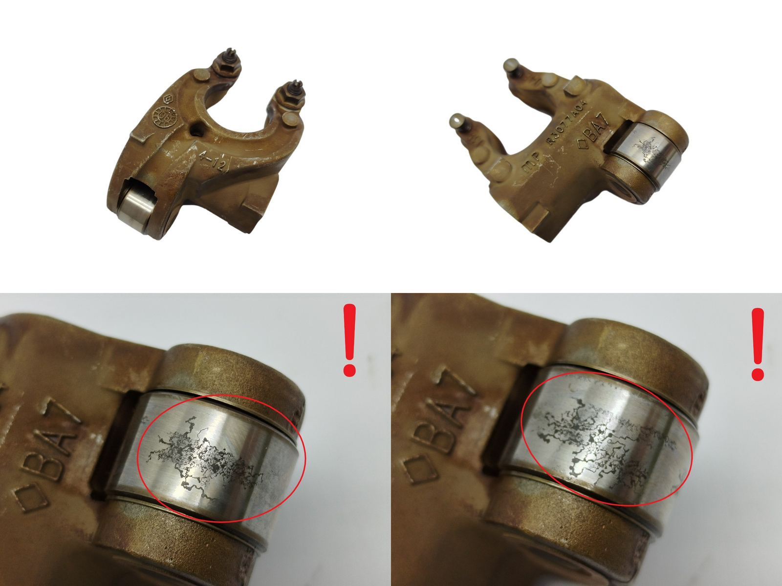 Keinuvarsi 132857192R 7701049894 1.2 16v Renault 039046 main product photo