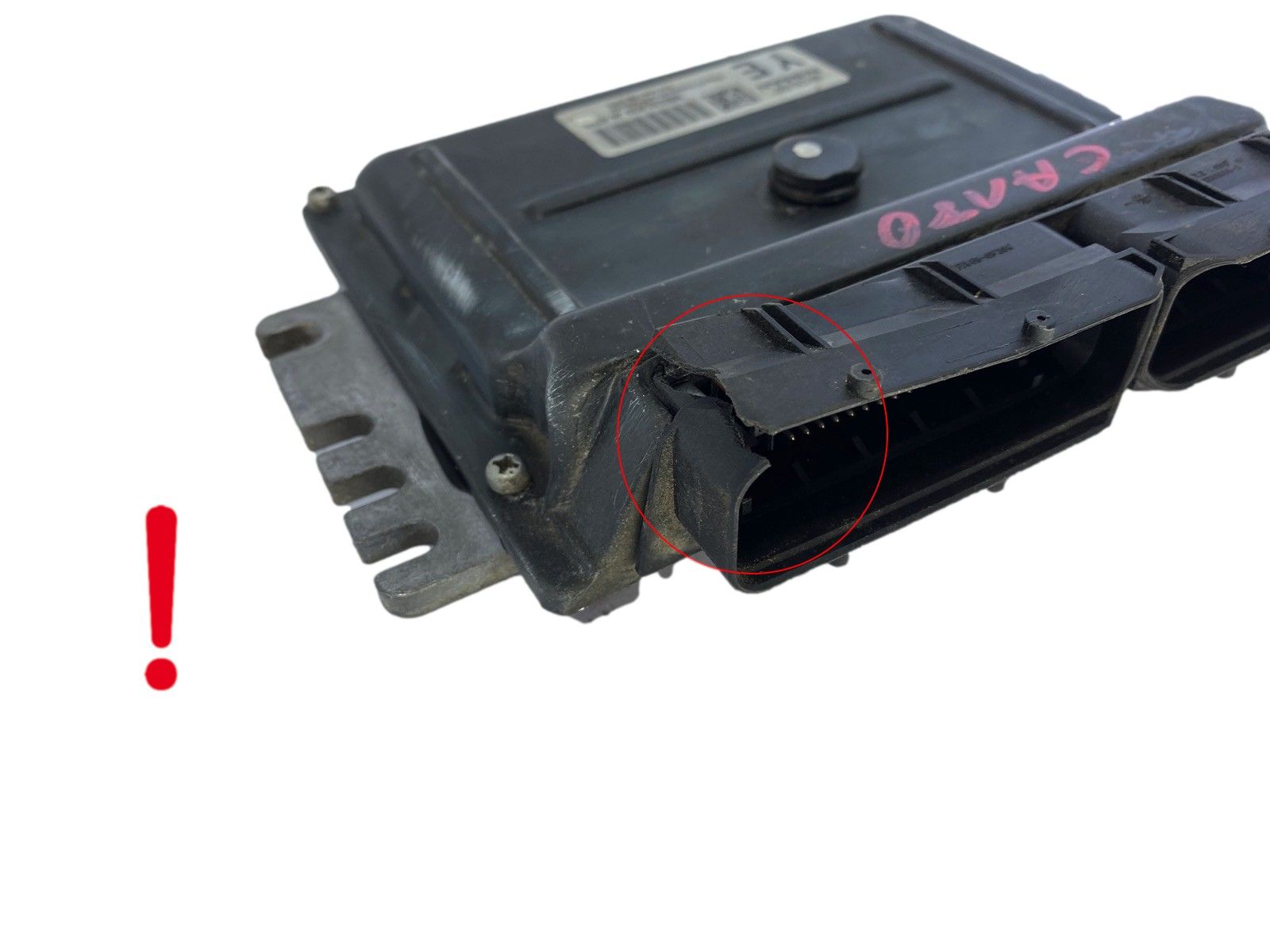 Ohjausyksikkö MEC32-020 J4 YE Nissan Hitachi 51318 main product photo