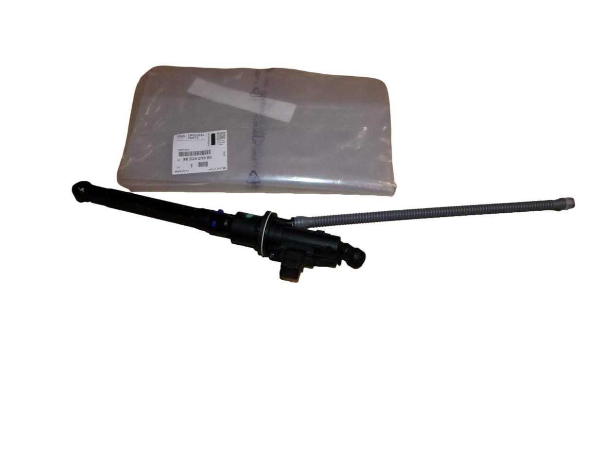 Kytkimen Pääsylinteri Alkuperäinen 9803401080 Citroen main product photo