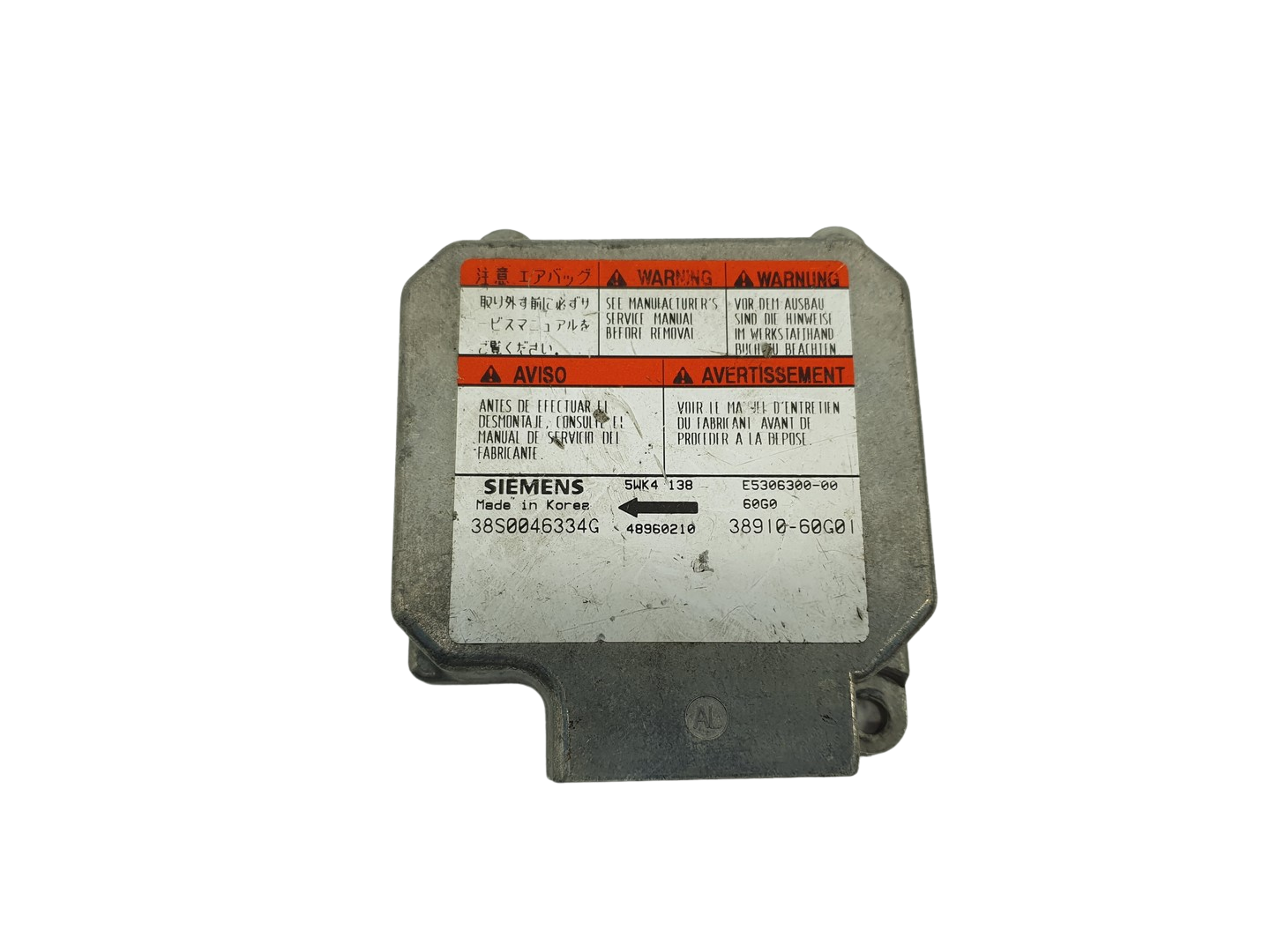 Ohjausyksikön moduuli 38910-60G01 5WK4138 Suzuki Siemens main product photo