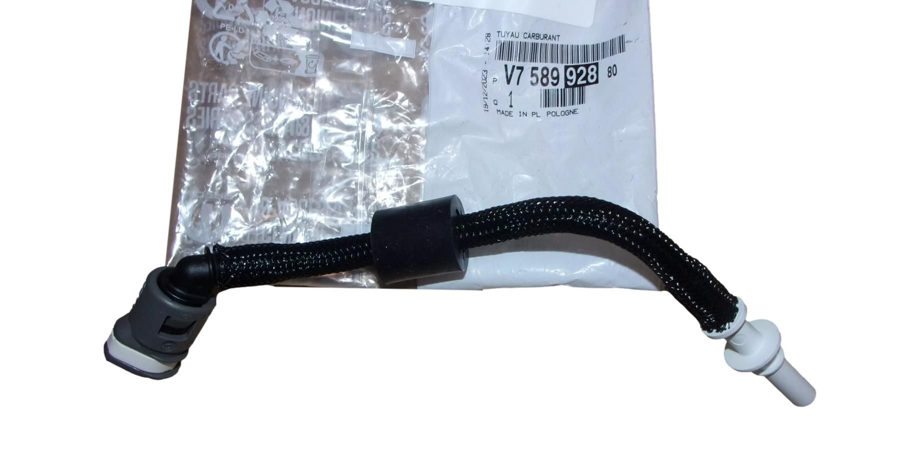 Polttoaineputki Uusi Alkuperäinen V758992880 Citroen Peugeot main product photo