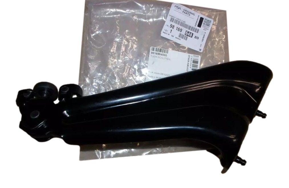 Ovenrulla Alkuperäinen 9816964880 Citroen Peugeot main product photo