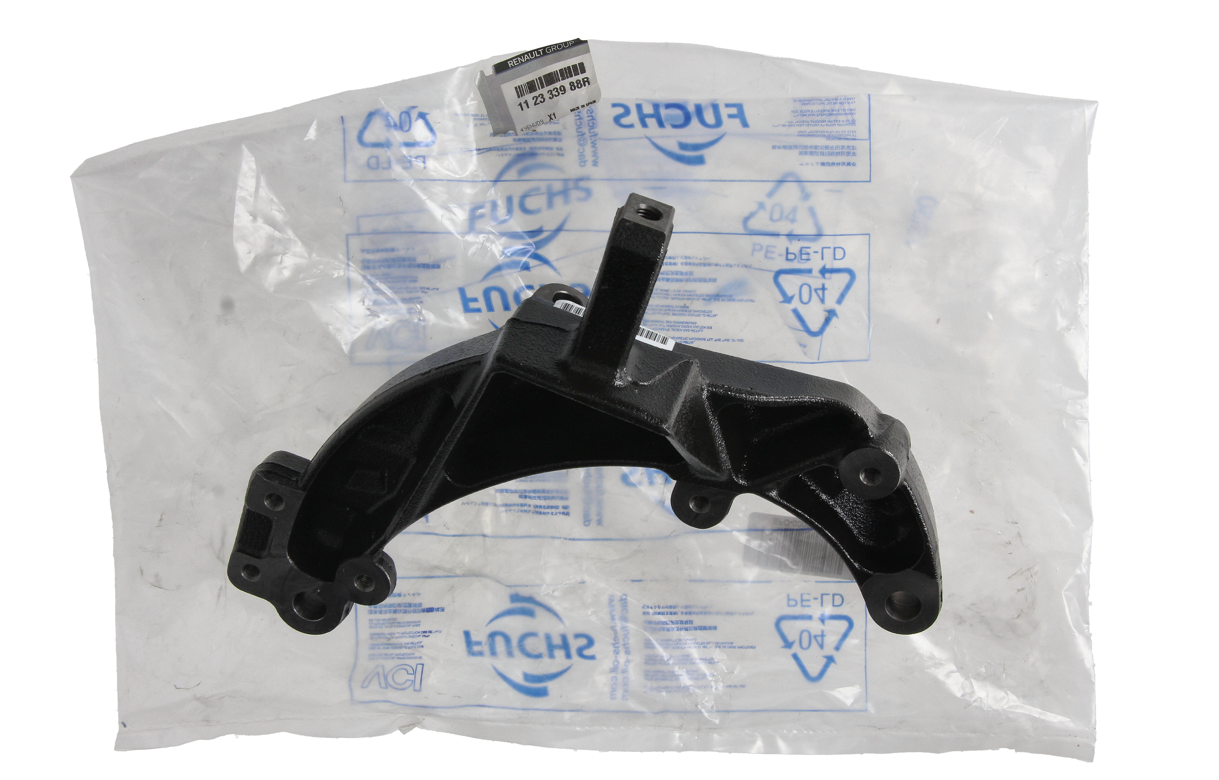Kiinnike, Kannatin Alkuperäinen 112333988R Renault main product photo