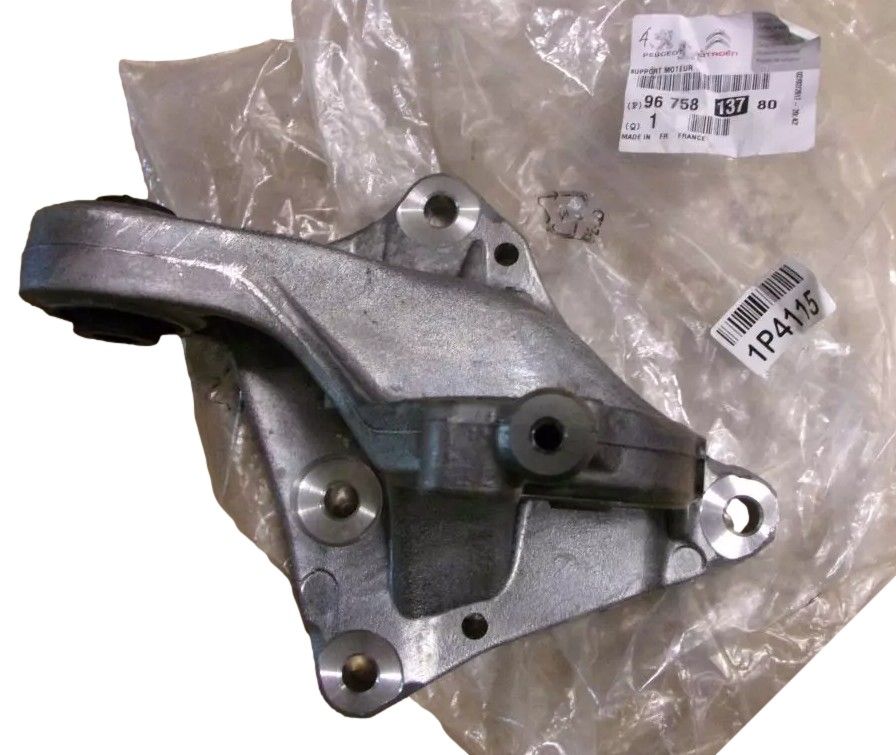 Moottorin kiinnike Alkuperäinen 9675813780 Citroen Peugeot main product photo