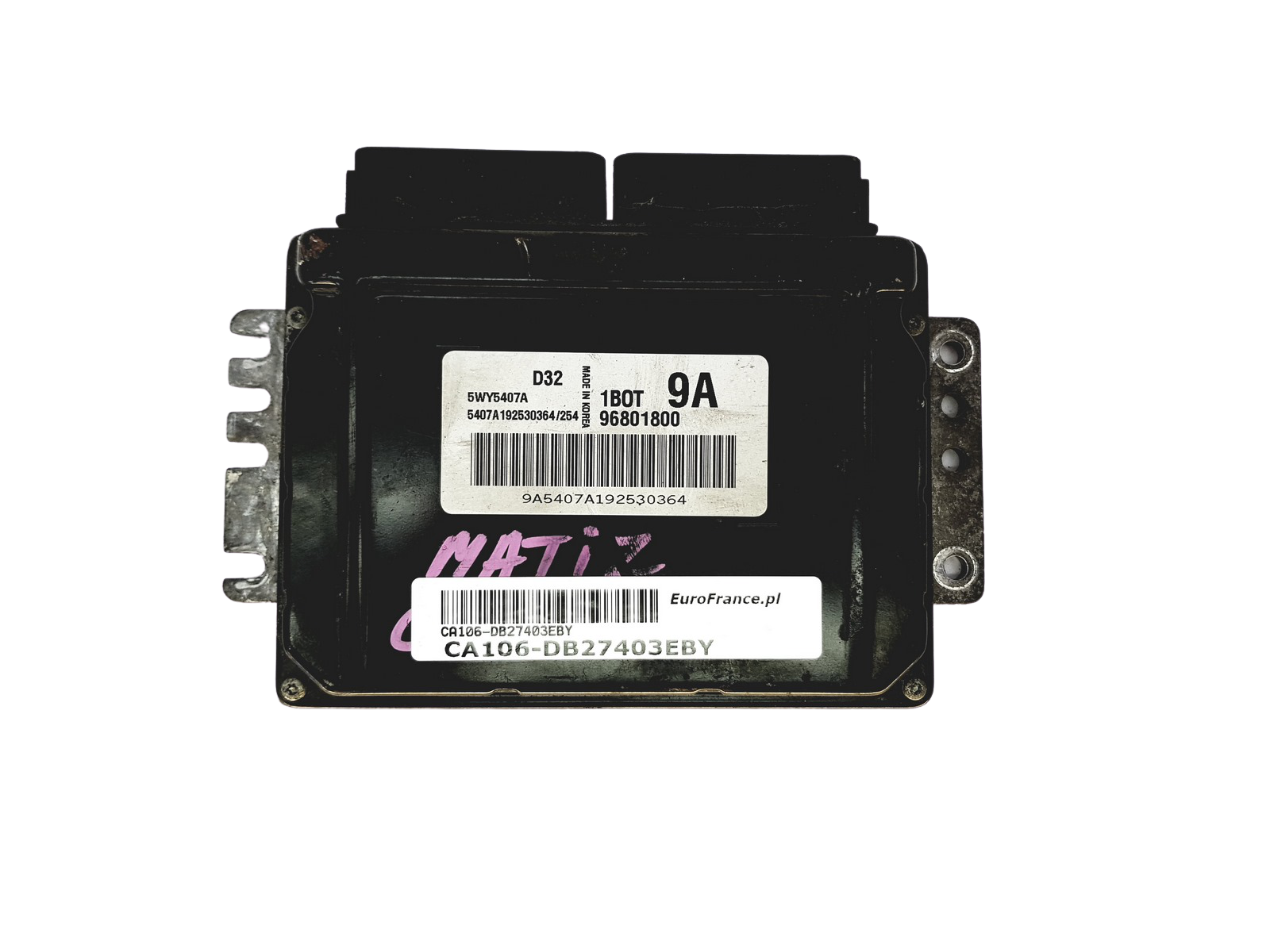 main product photo