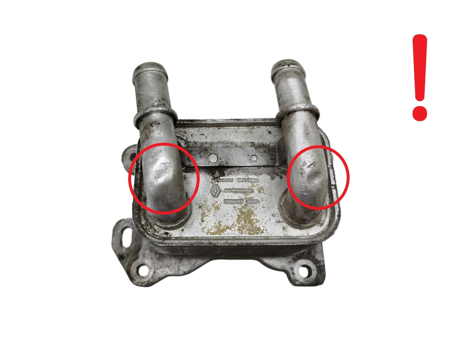 Öljynjäähdytin 268247 213052032R 0.9 1.2 TCE Renault Dacia Modine 1196 main product photo
