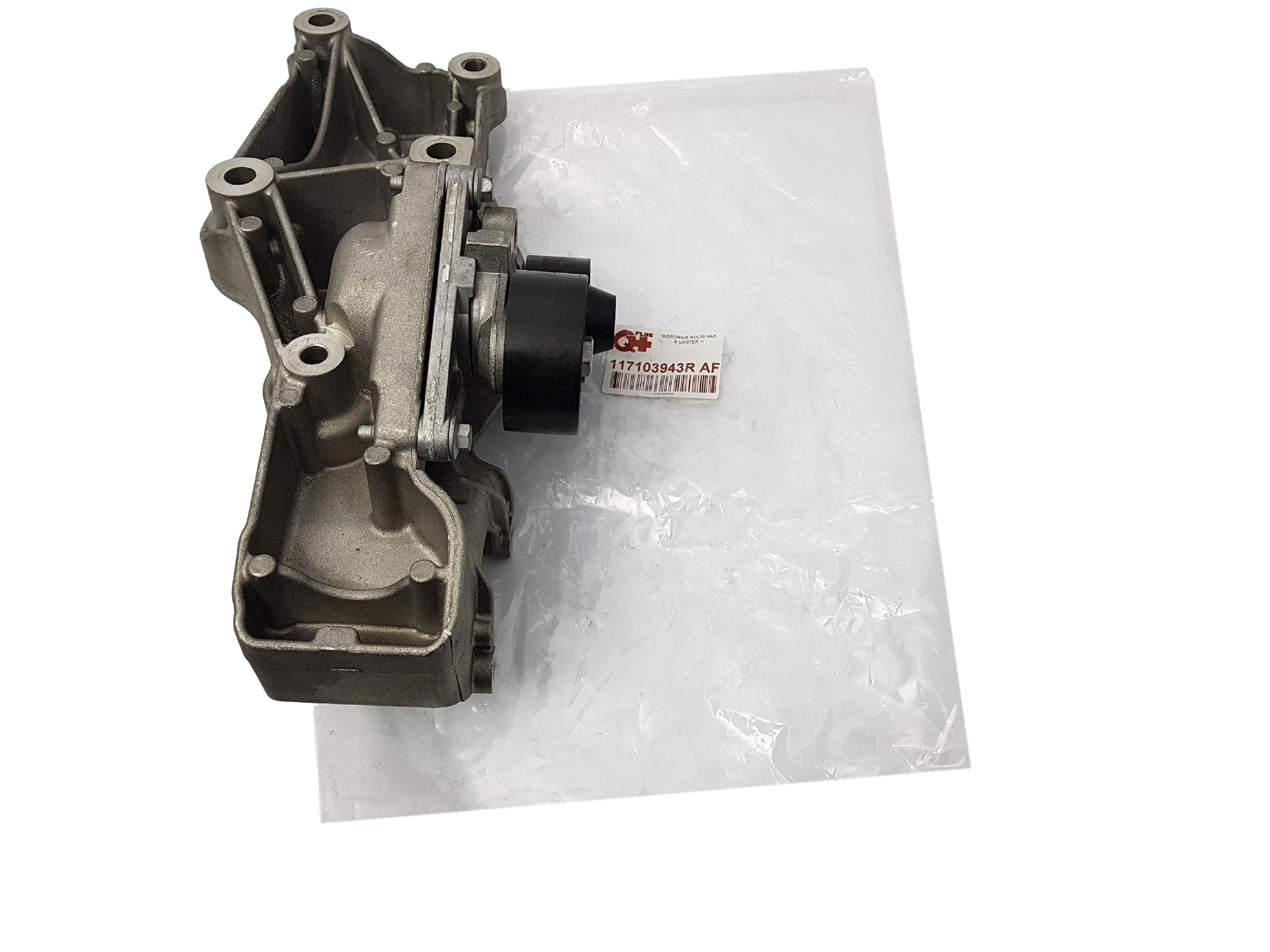 Kiinnike, Kannatin Uusi Master III Movano NV400 117103943R main product photo