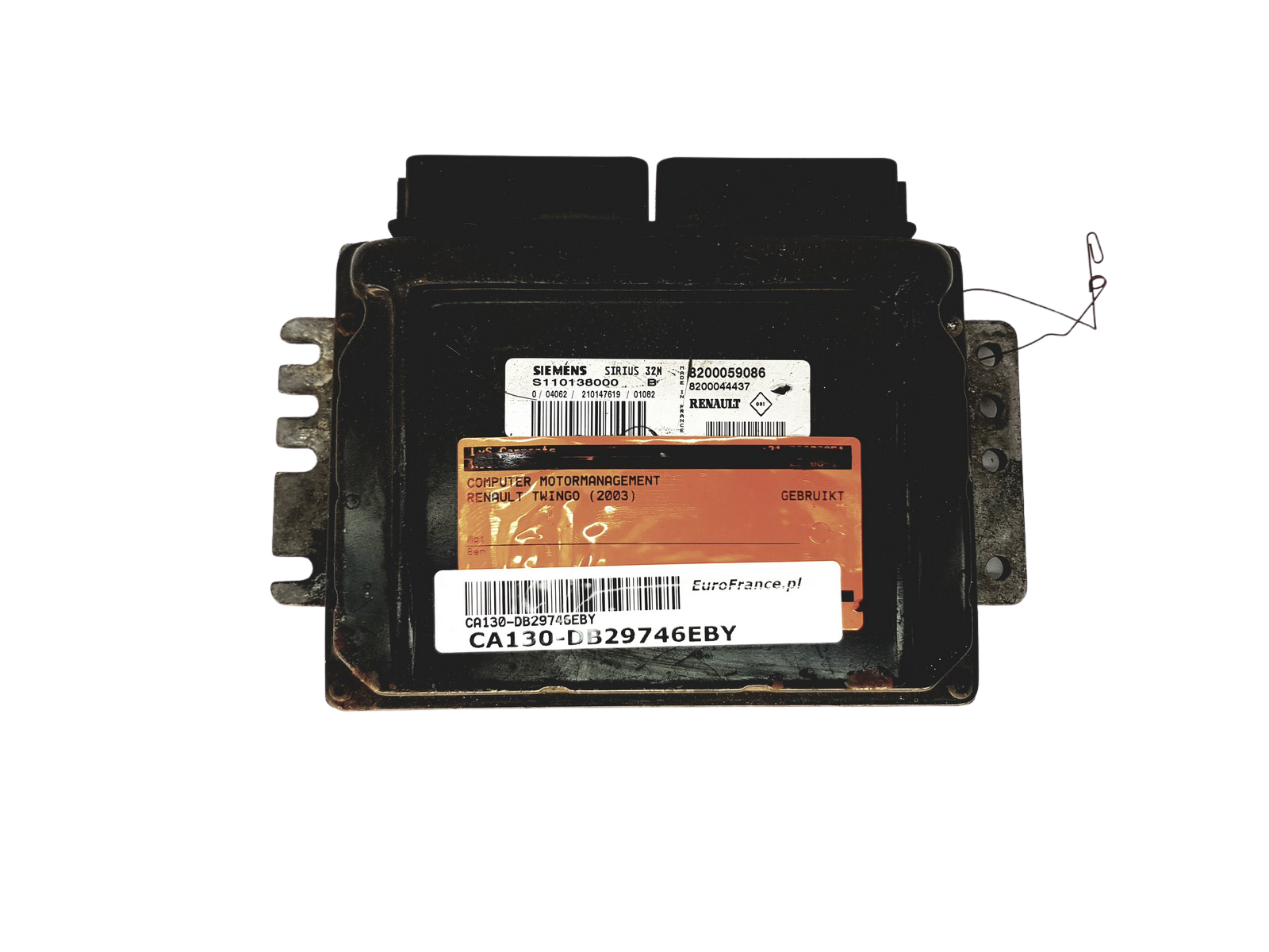 main product photo