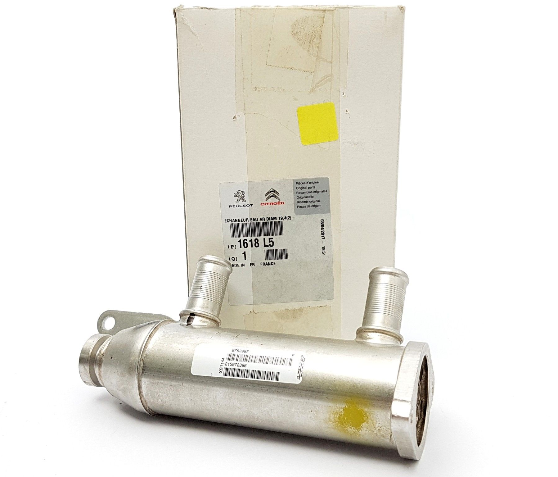 EGR Jäähdytin Alkuperäinen Citroen Peugeot C5 C6 407 607 2.7 HDI 1618L5 main product photo