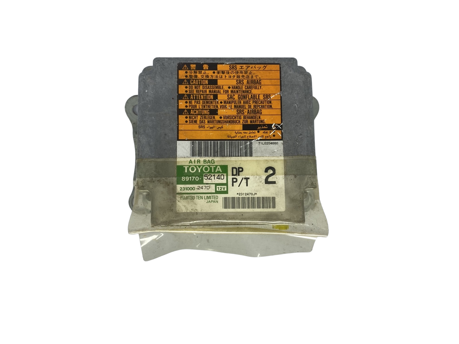 Ohjausyksikkö 231000-2470 89170-52140 Toyota Fujitsu 58666 main product photo
