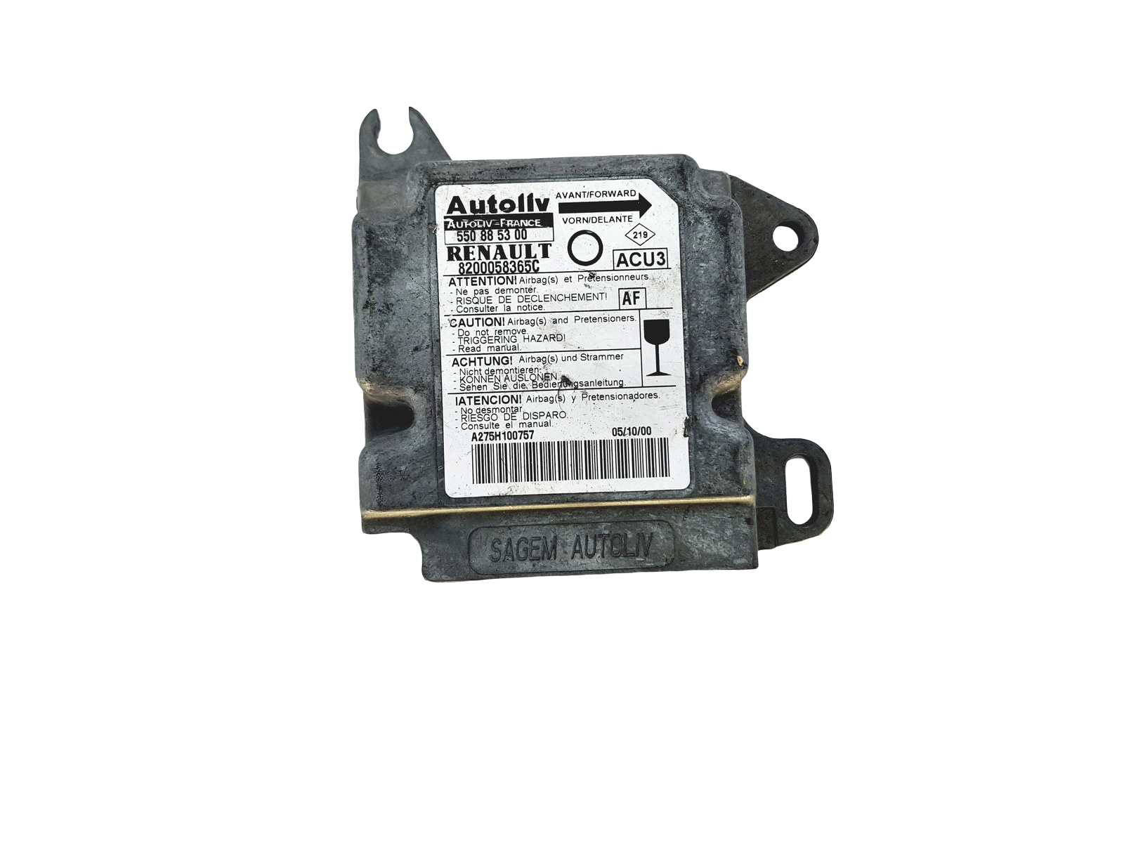 main product photo