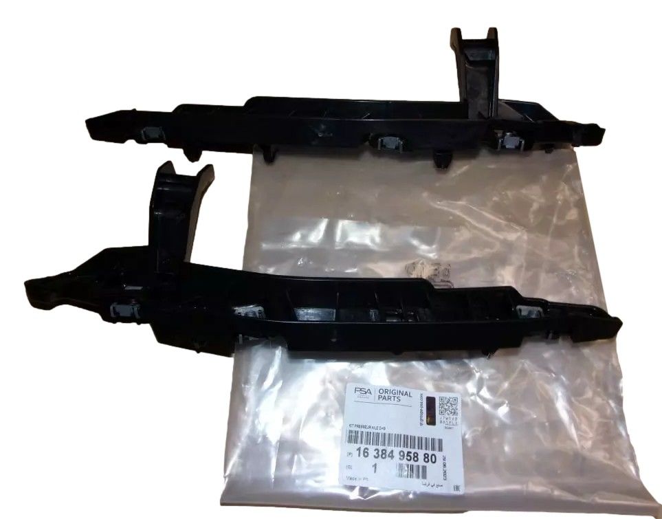 Puskurin kiinnike Alkuperäinen 1638495880 Citroen main product photo