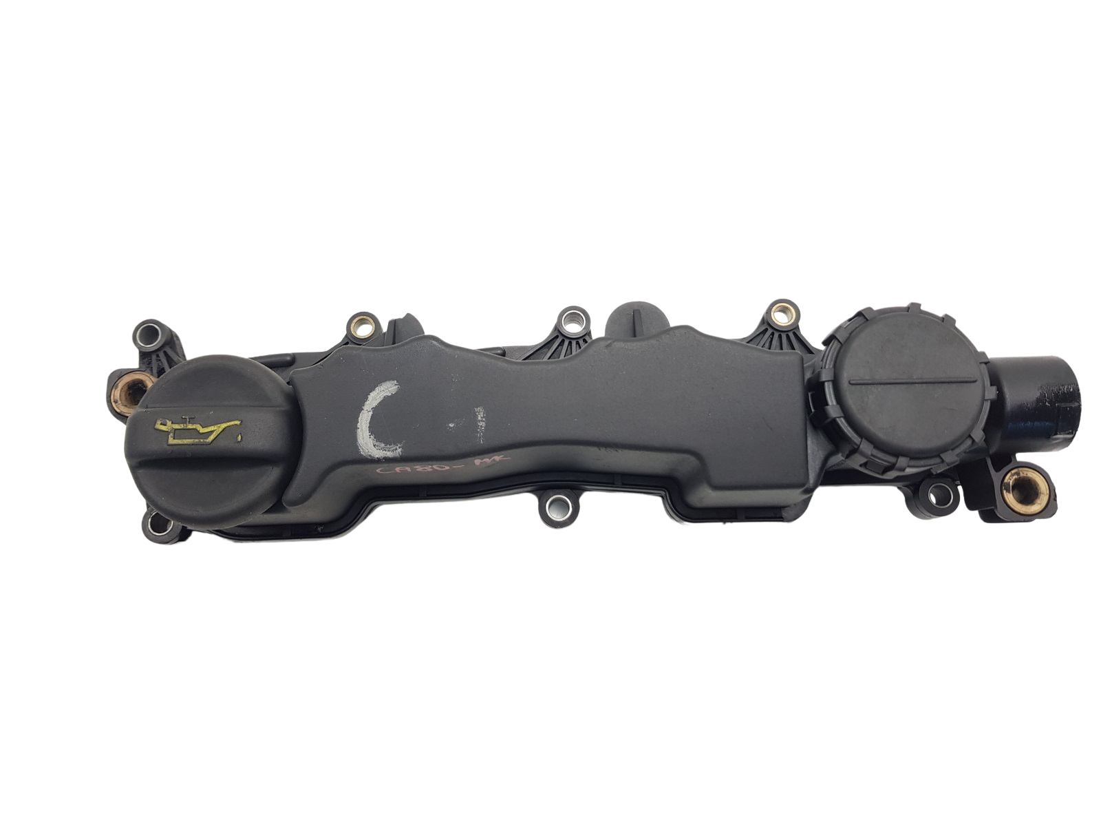 Venttiilikoppa 0248L1 9651815680 1.6 hdi TDCi PSA Ford Volvo main product photo