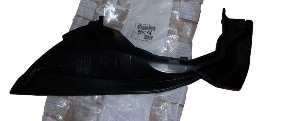 Rintapelti Oikea Alkuperäinen 8251FK 8251.FK Citroen main product photo