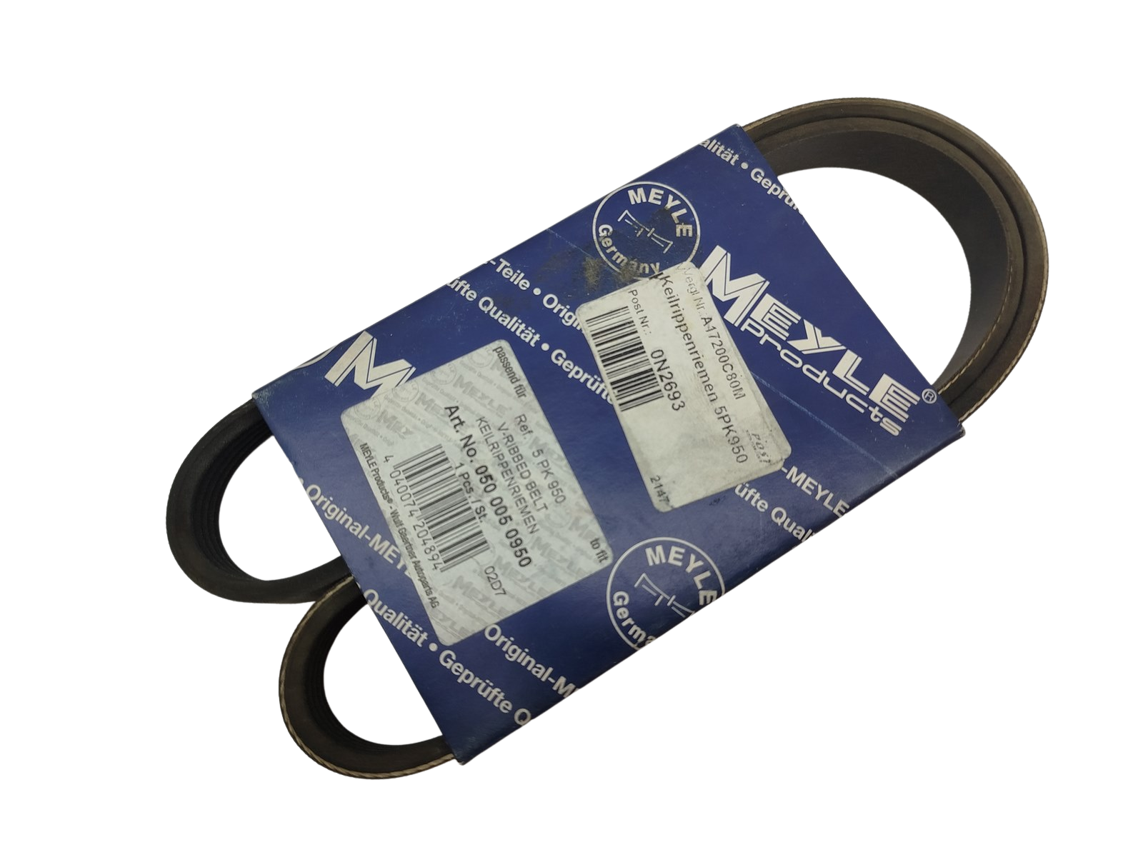 Vetohihna 5PK950 0500050950 Meyle main product photo