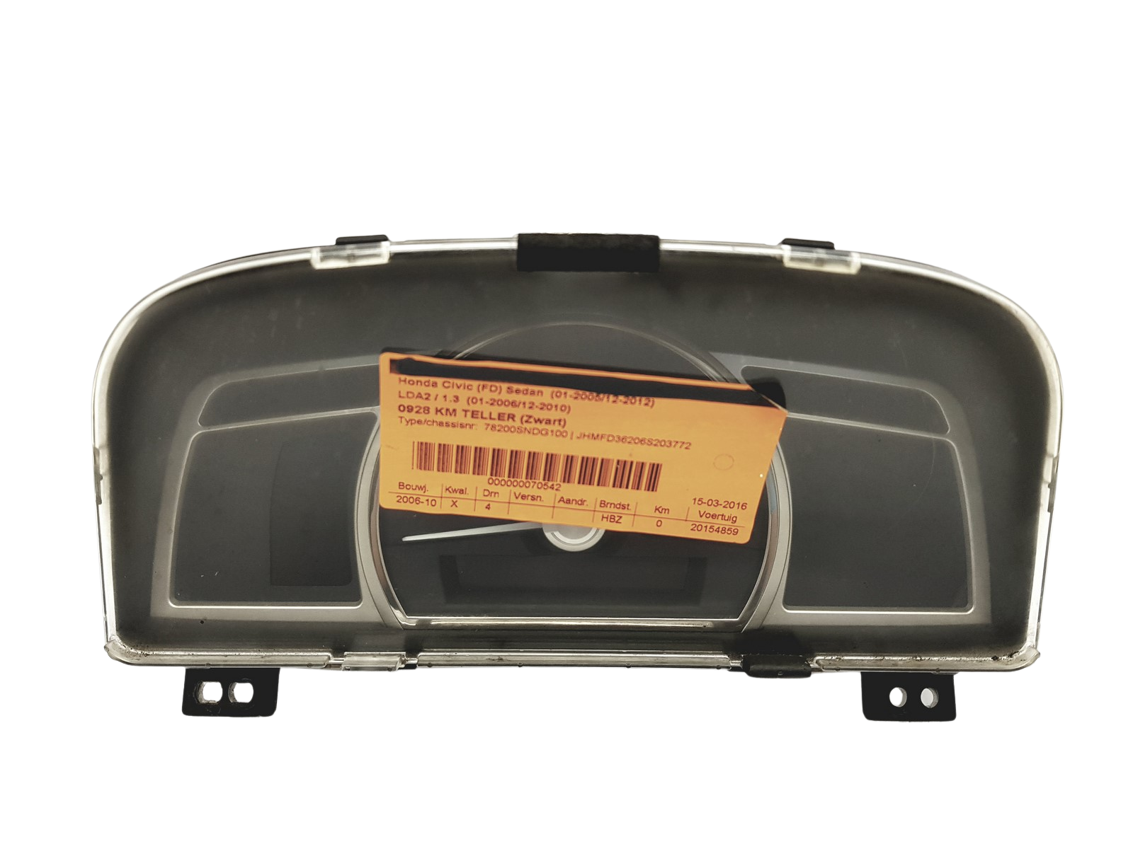 Kierroslukumittari Honda Civic HR0350005 78200SNDG100 main product photo