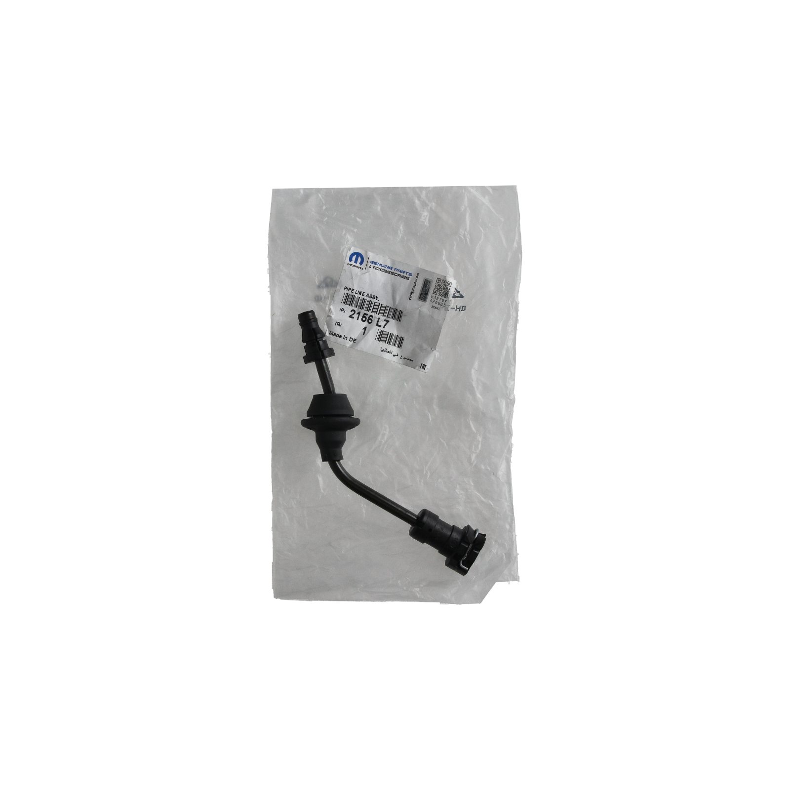 Kytkinputki Alkuperäinen 2156L7 2156.L7 Citroen Peugeot main product photo