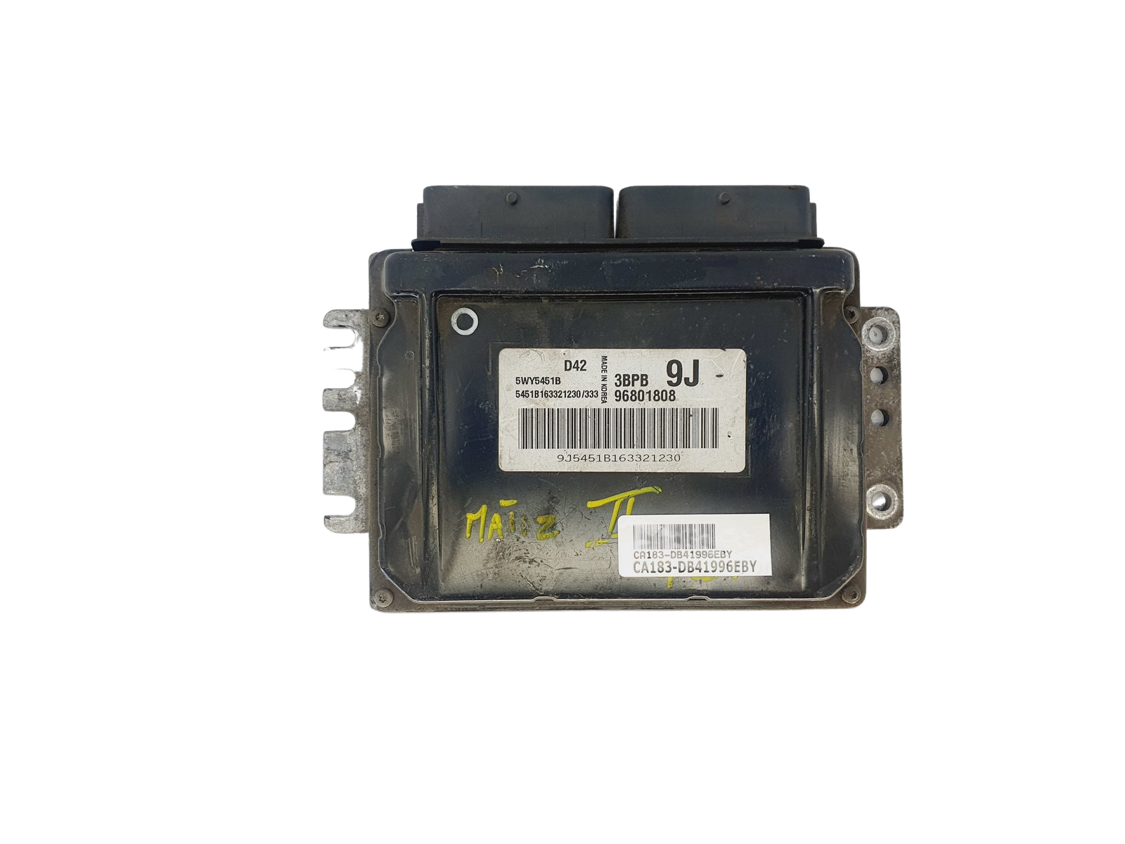 main product photo
