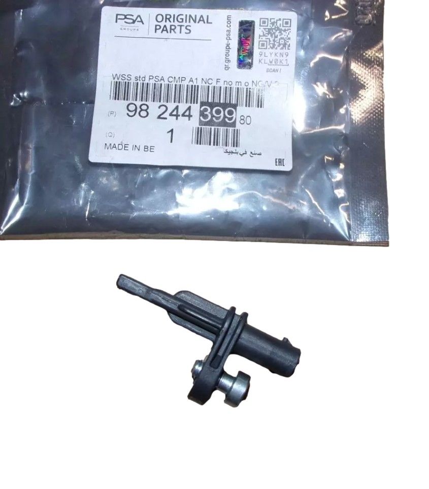 ABS Anturi Uusi Alkuperäinen 9824439980 Citroen Peugeot main product photo