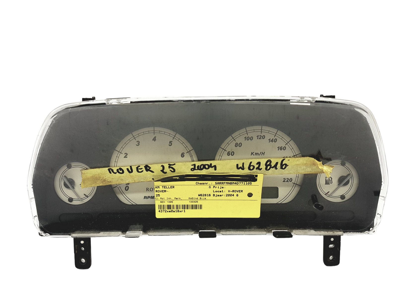 Kierroslukumittari Rover 25 RG/22352 AR0054004 YAC002660XXX main product photo
