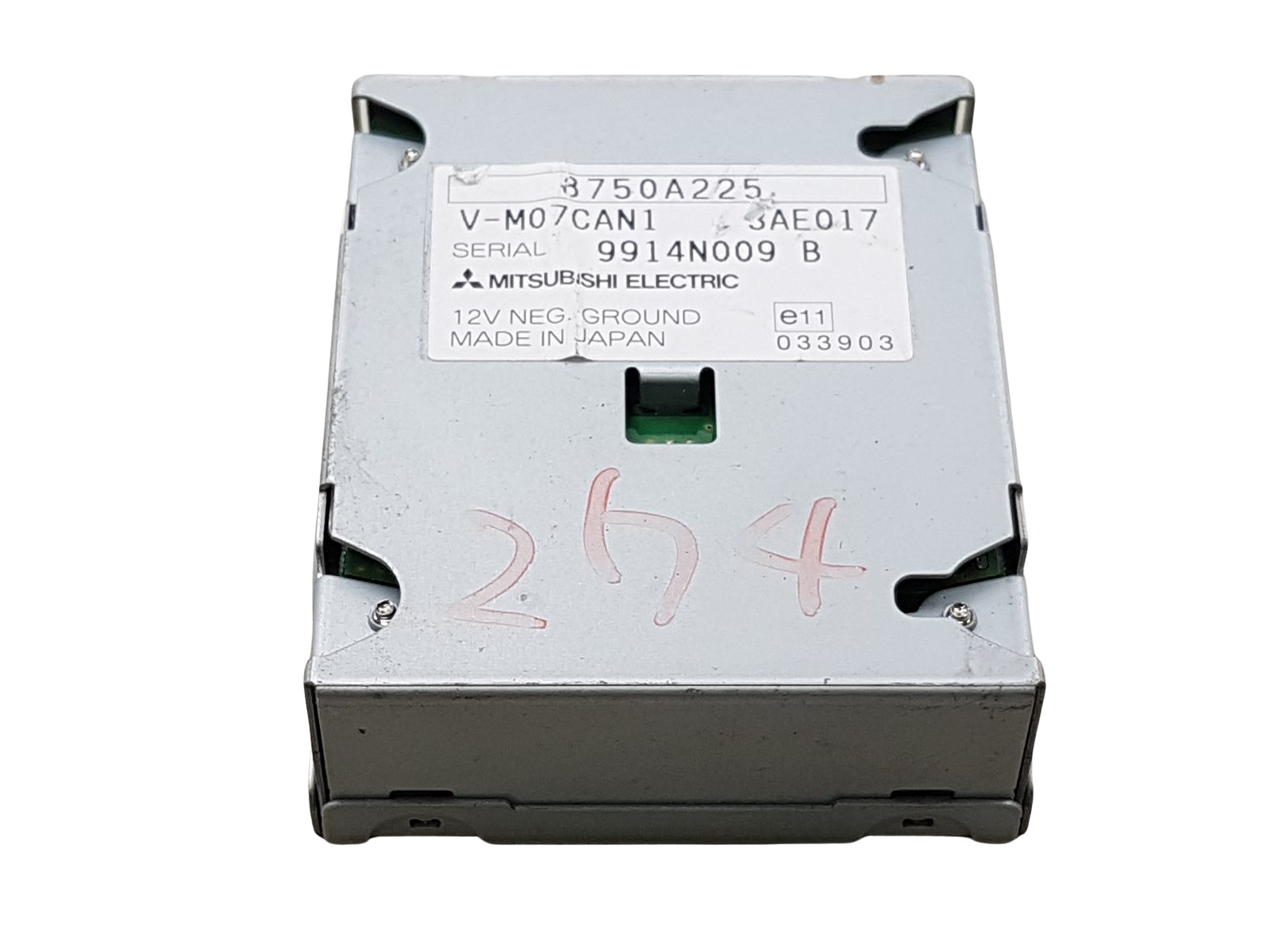 Ohjausyksikön moduuli Navi Citroen Peugeot Mitsubishi 8750A225 V-M07CAN1 main product photo