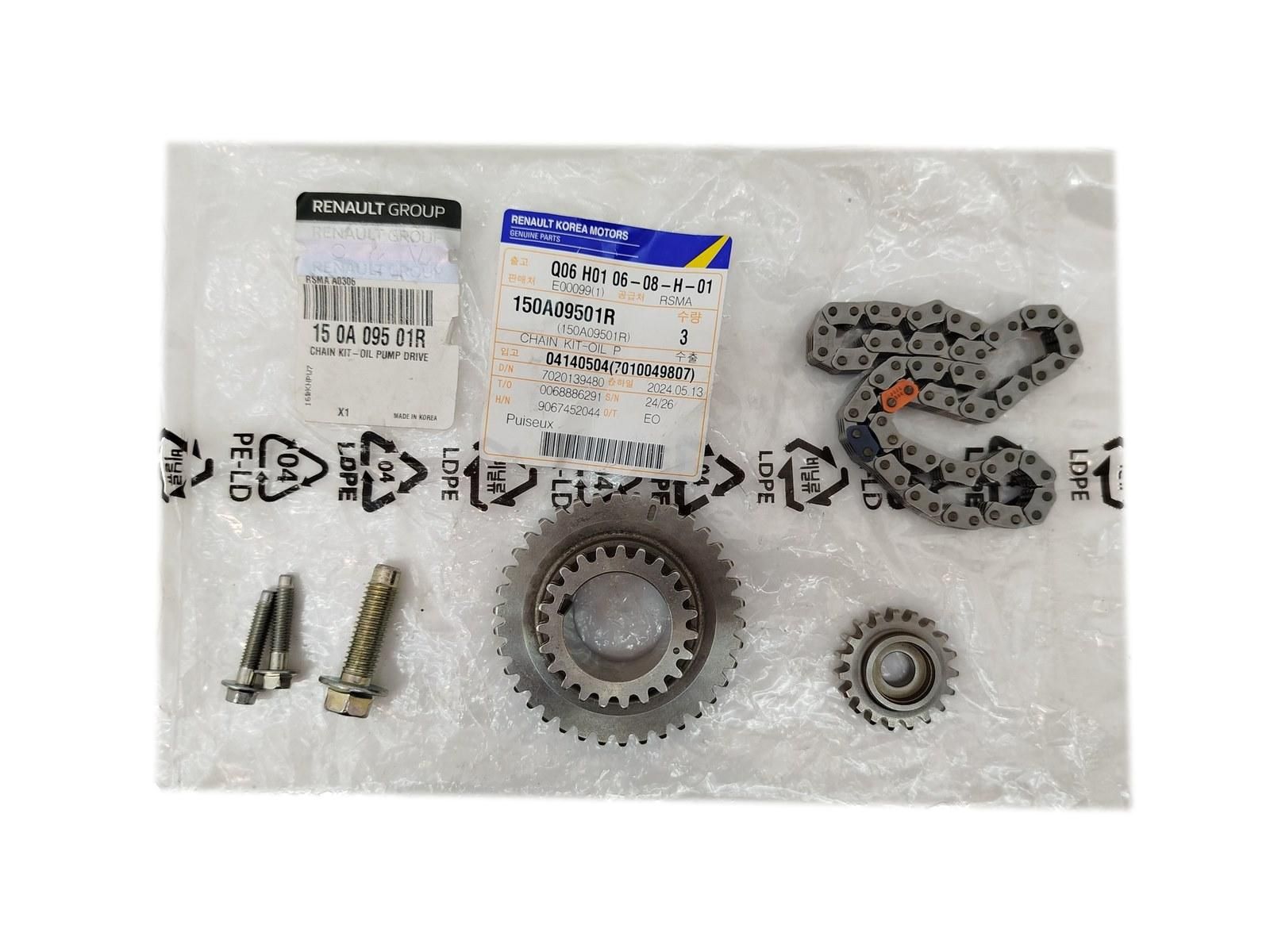 Öljypumpun Ketju Alkuperäinen 150A09501R Renault main product photo