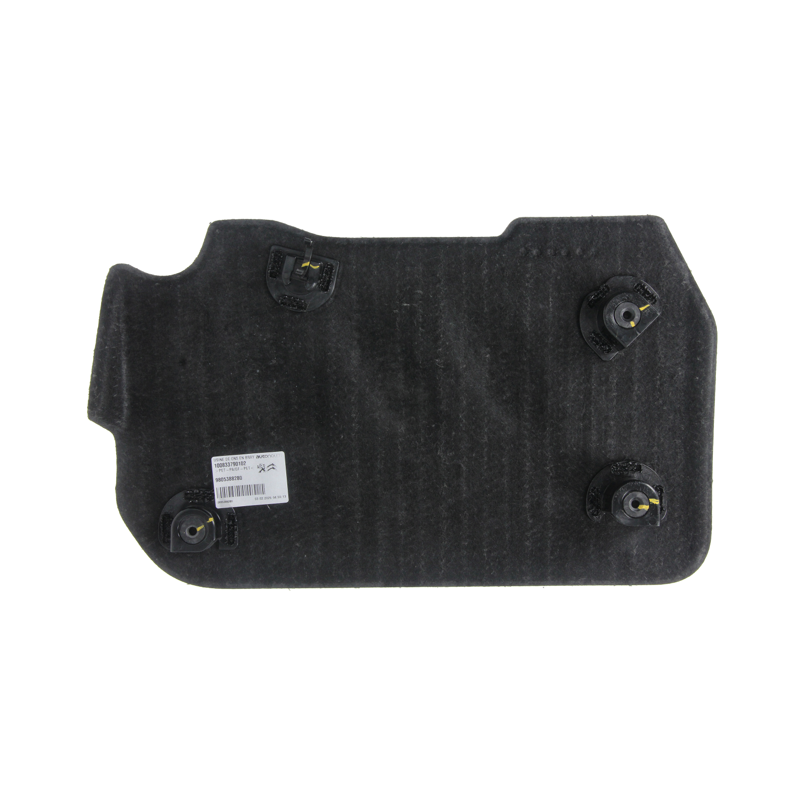Moottorin Suoja Uusi Alkuperäinen 9805388280 Citroen Peugeot main product photo