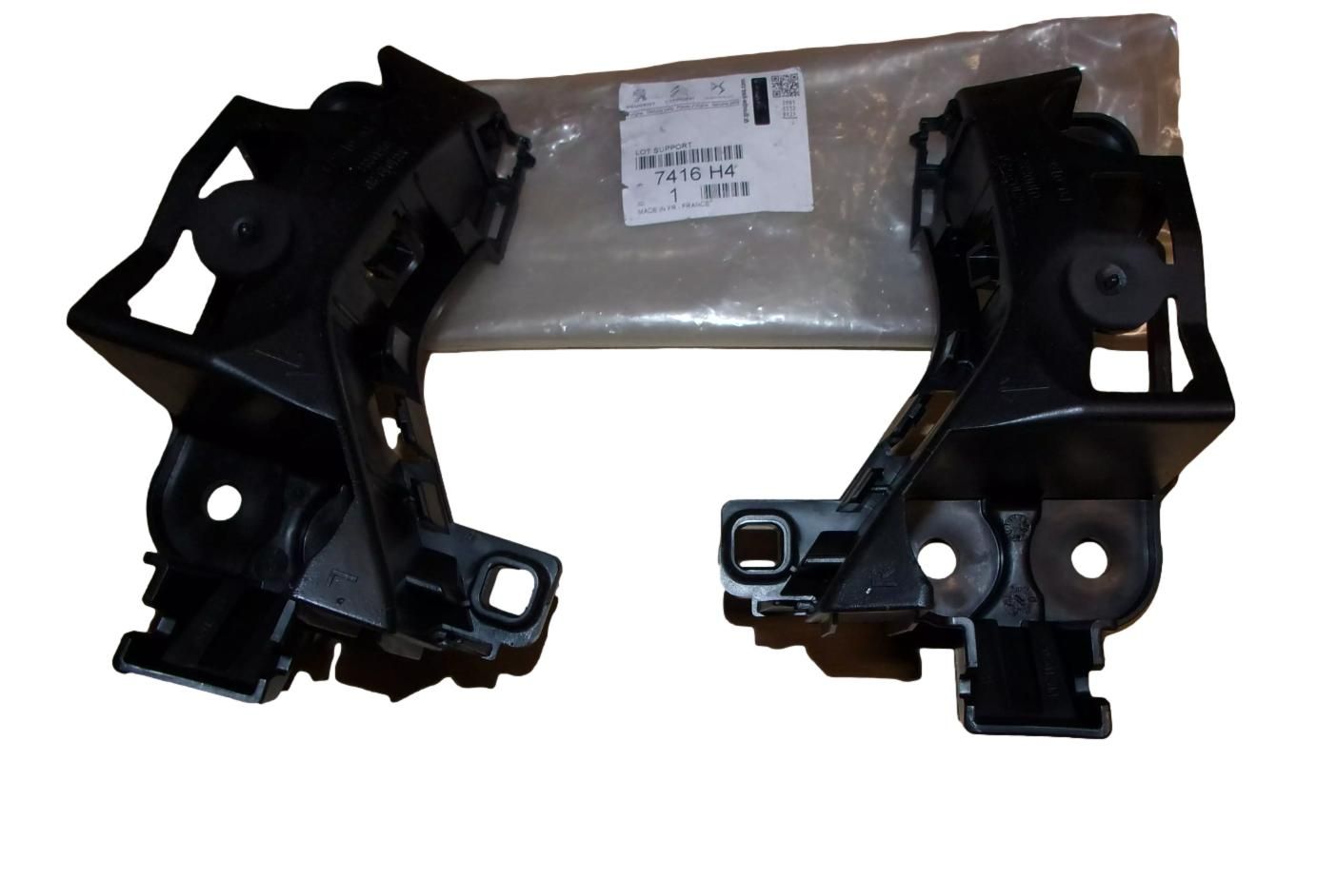 Puskurin kiinnike Etu Uusi Alkuperäinen 7416H4 7416.H4 Citroen main product photo
