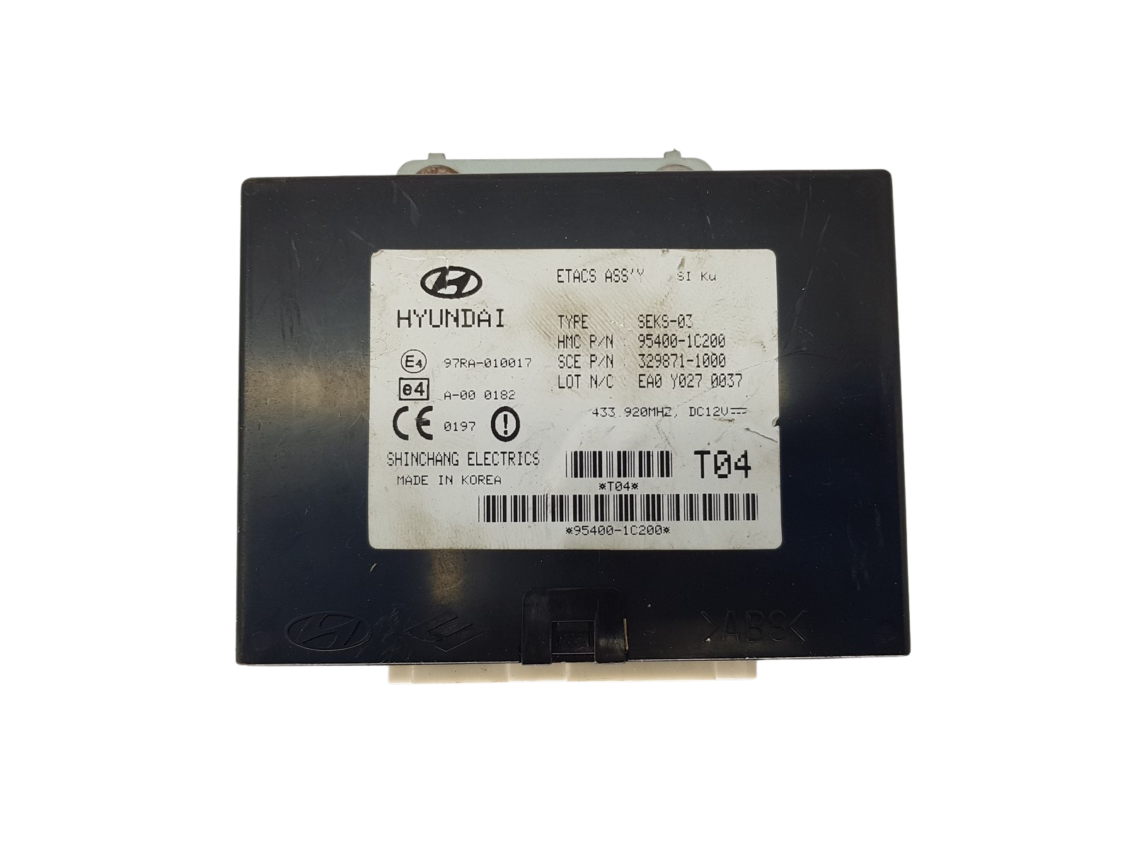 main product photo