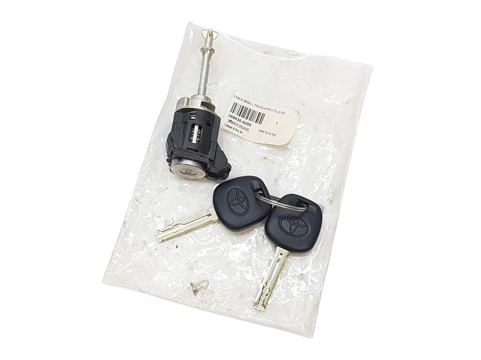 Lukitussylinteri Toyota Aygo 2 358530-5200 Uusi Alkuperäinen main product photo