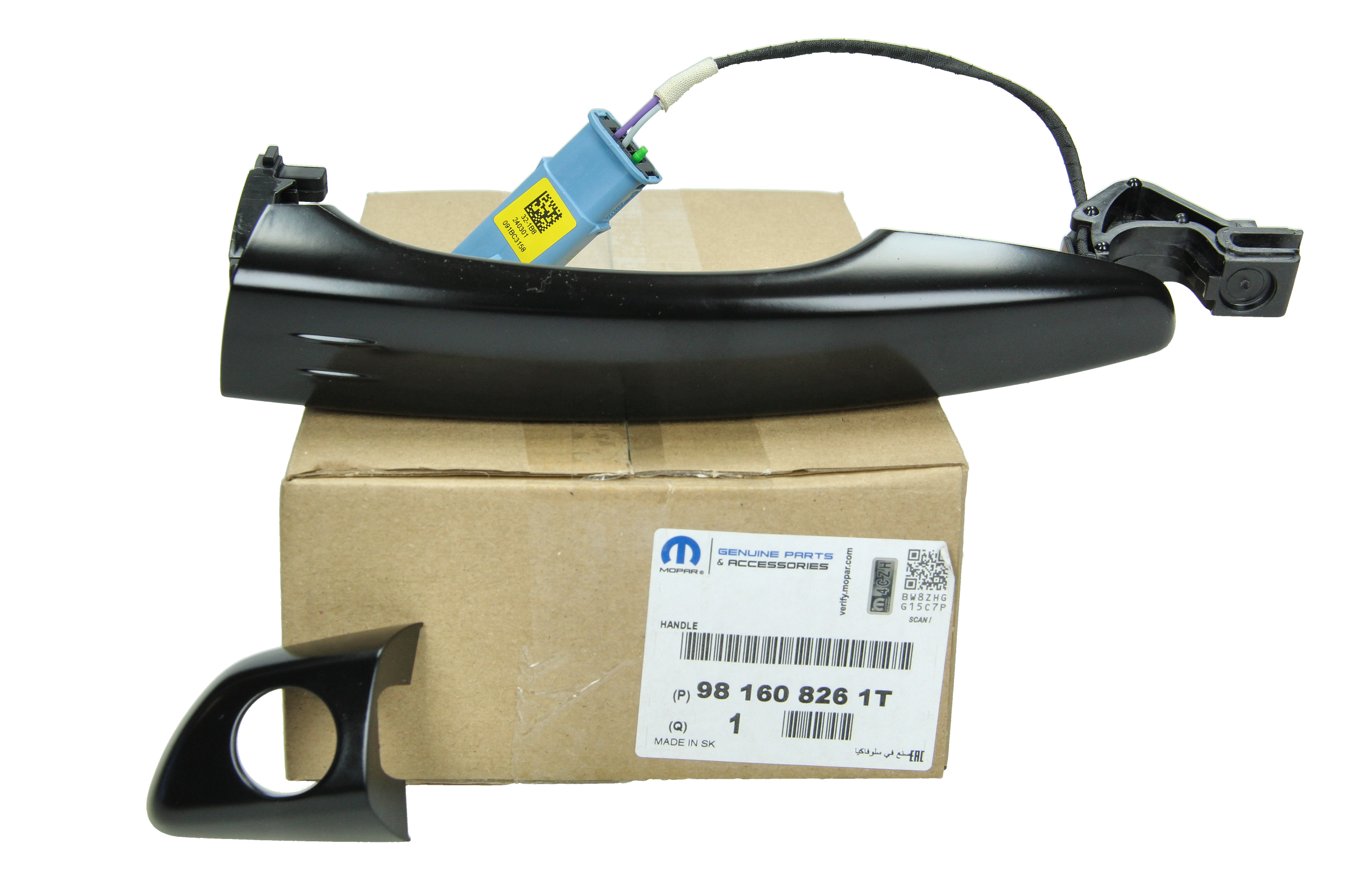 Ovenkahva Vasen Etu Alkuperäinen 981608261T Citroen main product photo