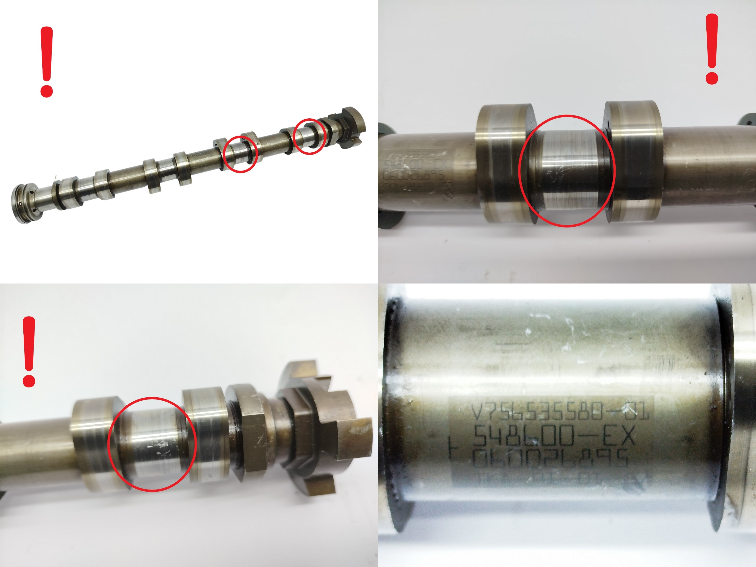 Nokka-akseli V756535580 1.6 VTI Citroen Peugeot Mini 1433 main product photo