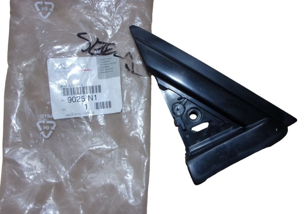 Suojus Uusi Alkuperäinen 9025N1 9025.N1 Citroen main product photo