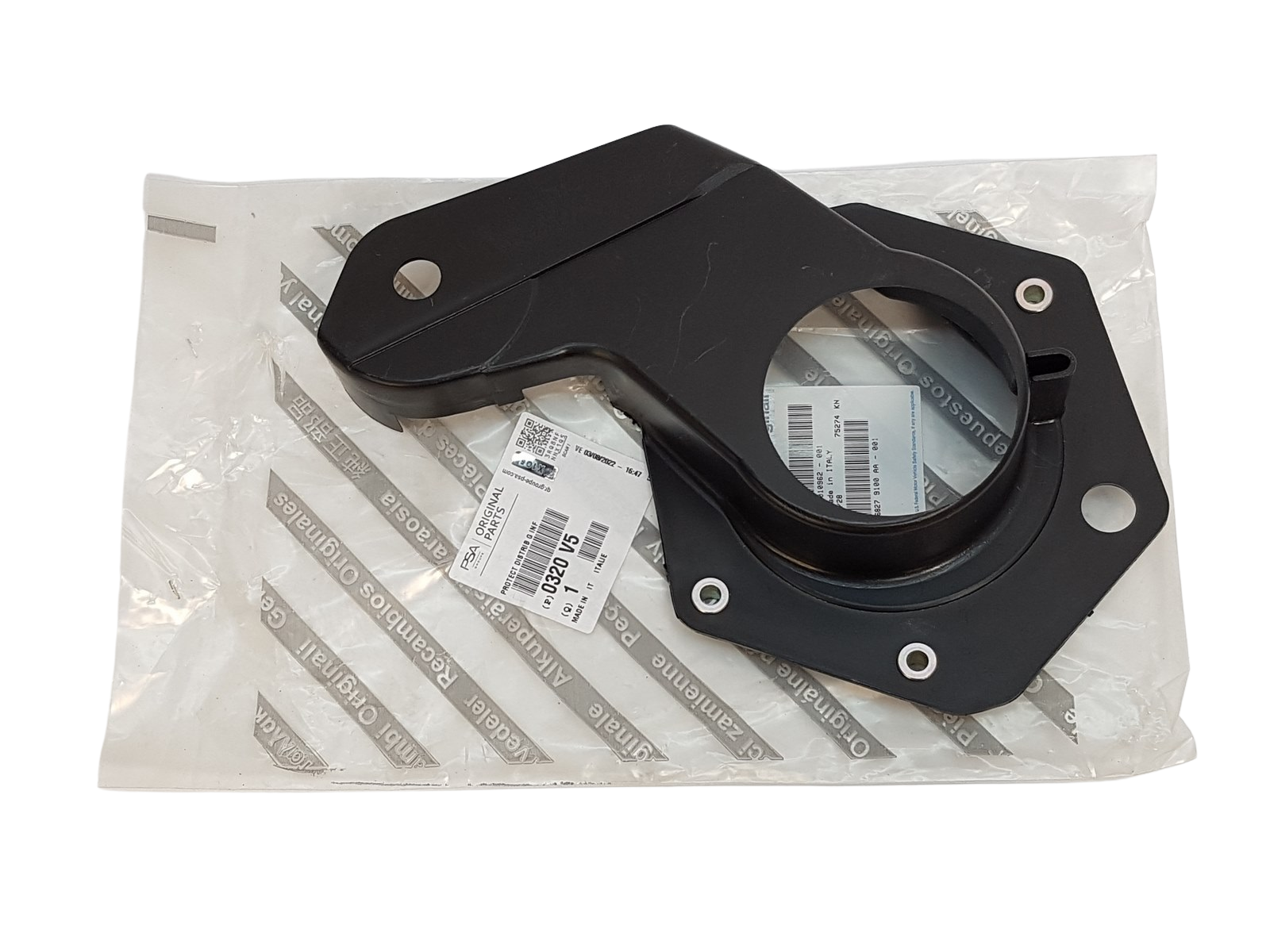 Jakopään Suoja Alkuperäinen Citroen Peugeot 0320V5 0504010962 main product photo