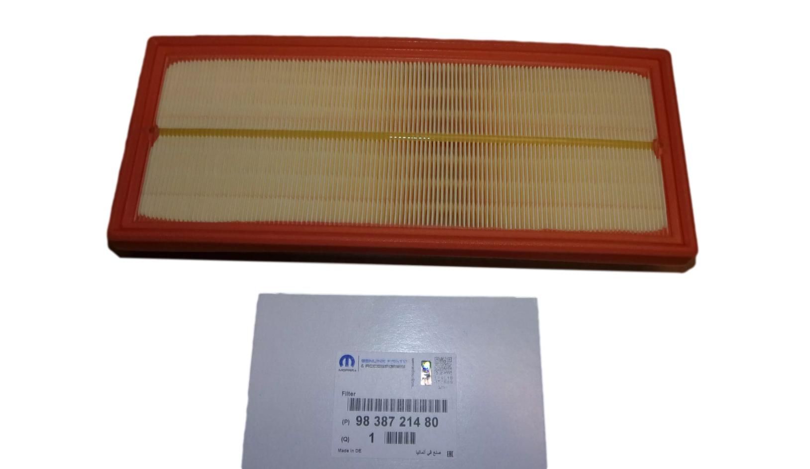 Ilmansuodatin Alkuperäinen 9838721480 Citroen Peugeot main product photo